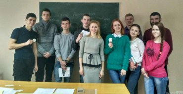 Мініатюра
