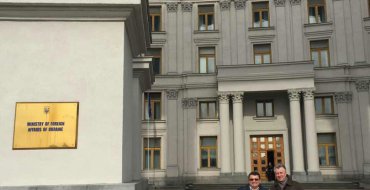 Мініатюра