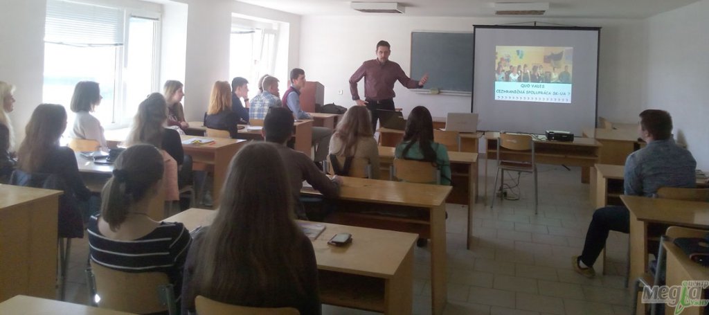 Любош Марцинак На факультеті туризму та МК відбулася зустріч із головою Молодіжної організації Словаччини