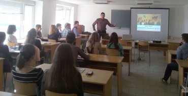 Мініатюра