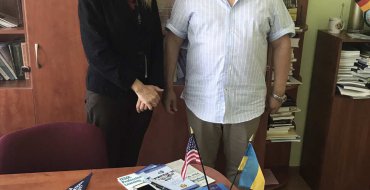 Мініатюра