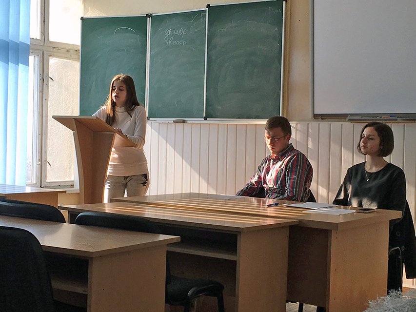 Круглий стіл на тему «Тоталітаризм ХХІ ст.» Круглий стіл на тему «Тоталітаризм ХХІ ст.»