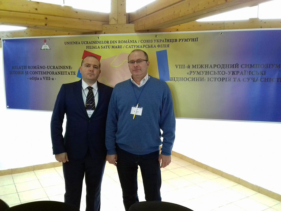 ПОЛІТОЛОГИ УжНУ ВЗЯЛИ УЧАСТЬ У МІЖНАРОДНОМУ СИМПОЗІУМІ В РУМУНІЇ
ПОЛІТОЛОГИ УжНУ ВЗЯЛИ УЧАСТЬ У МІЖНАРОДНОМУ СИМПОЗІУМІ В РУМУНІЇ