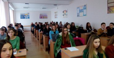 Мініатюра