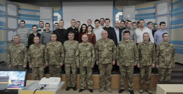 Мініатюра
