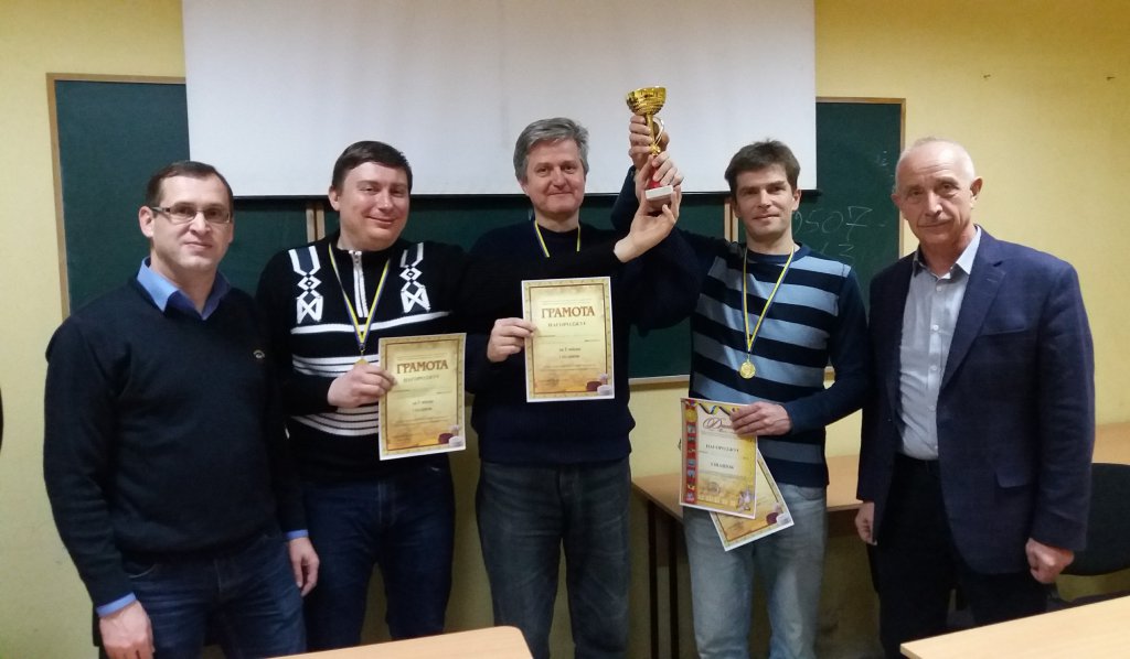 ХІМІКИ - ЧЕМПІОНИ! ХІМІКИ - ЧЕМПІОНИ!