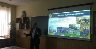 Мініатюра
