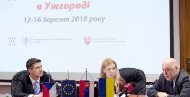 Мініатюра