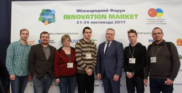 Мініатюра