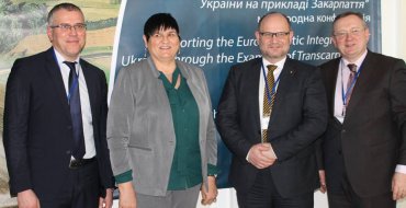 Мініатюра