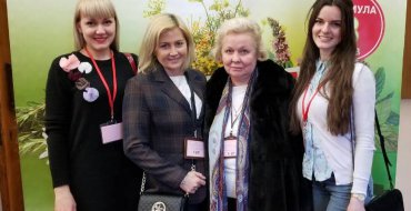 Мініатюра