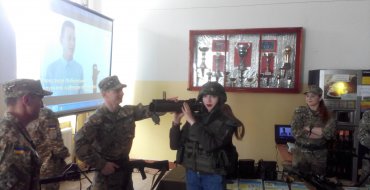 Мініатюра