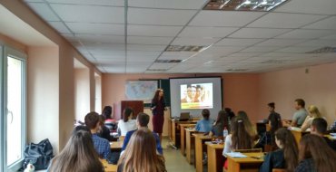 Мініатюра