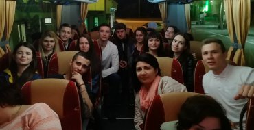 Мініатюра
