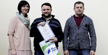 Мініатюра