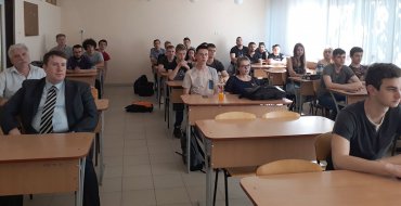 Мініатюра