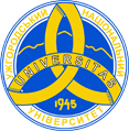 Інтернет-конференція «Інтеграція України в європейський та євроатлантичний безпековий простори: актуальні аспекти та виклики»
Інтернет-конференція «Інтеграція України в європейський та євроатлантичний безпековий простори: актуальні аспекти та виклики»
