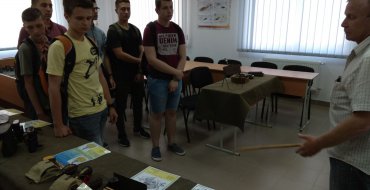 Мініатюра