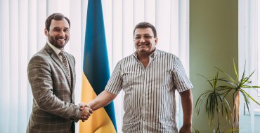 Мініатюра