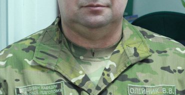 Мініатюра