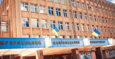 Мініатюра