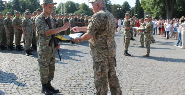 Мініатюра