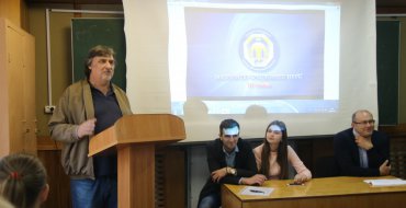 Мініатюра