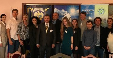 Мініатюра