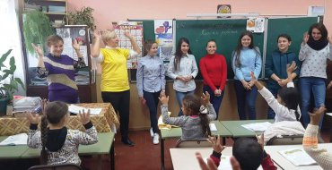 Мініатюра