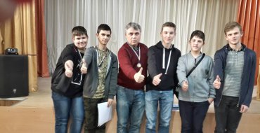 Мініатюра
