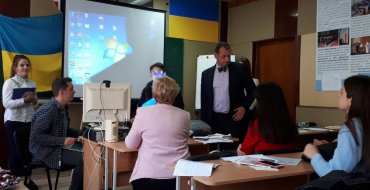 Мініатюра