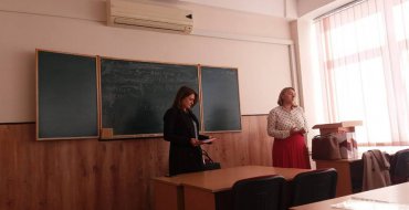 Мініатюра