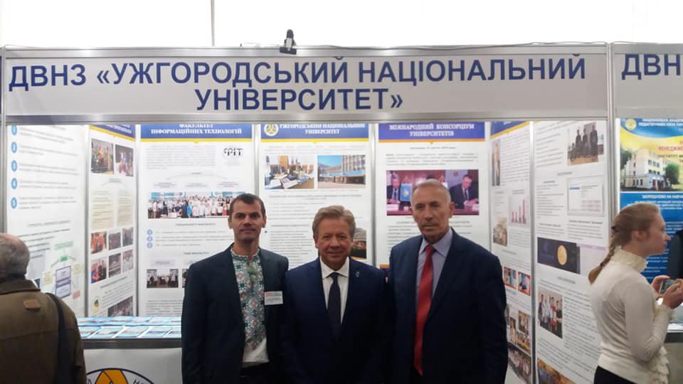 Інформатики УжНУ – найперші з інформаційних технологій серед українських і закордонних закладів вищої освіти Інформатики УжНУ – найперші з інформаційних технологій серед українських і закордонних закладів вищої освіти