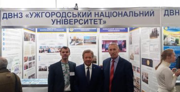 Мініатюра