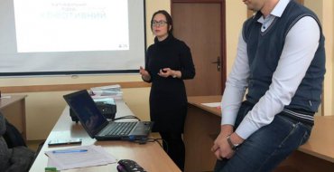 Мініатюра