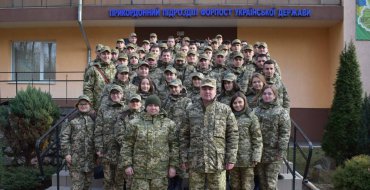 Мініатюра