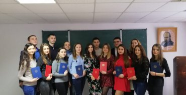 Мініатюра