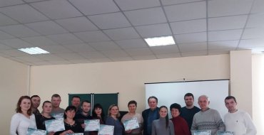 Мініатюра