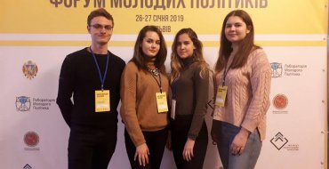 Мініатюра