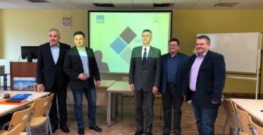 Мініатюра