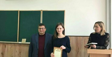 Мініатюра