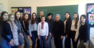 Мініатюра
