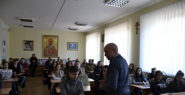 Мініатюра