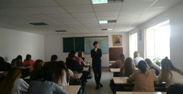 Мініатюра