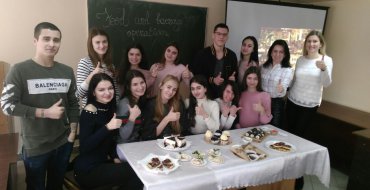 Мініатюра