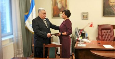 Мініатюра