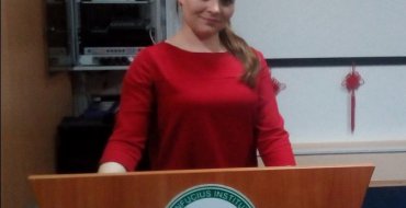Мініатюра