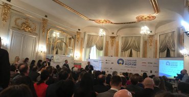 Мініатюра