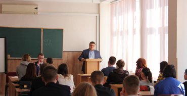 Мініатюра