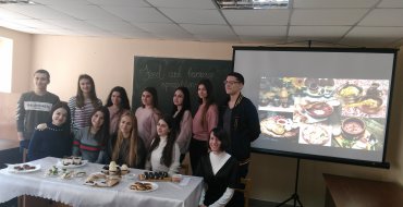 Мініатюра